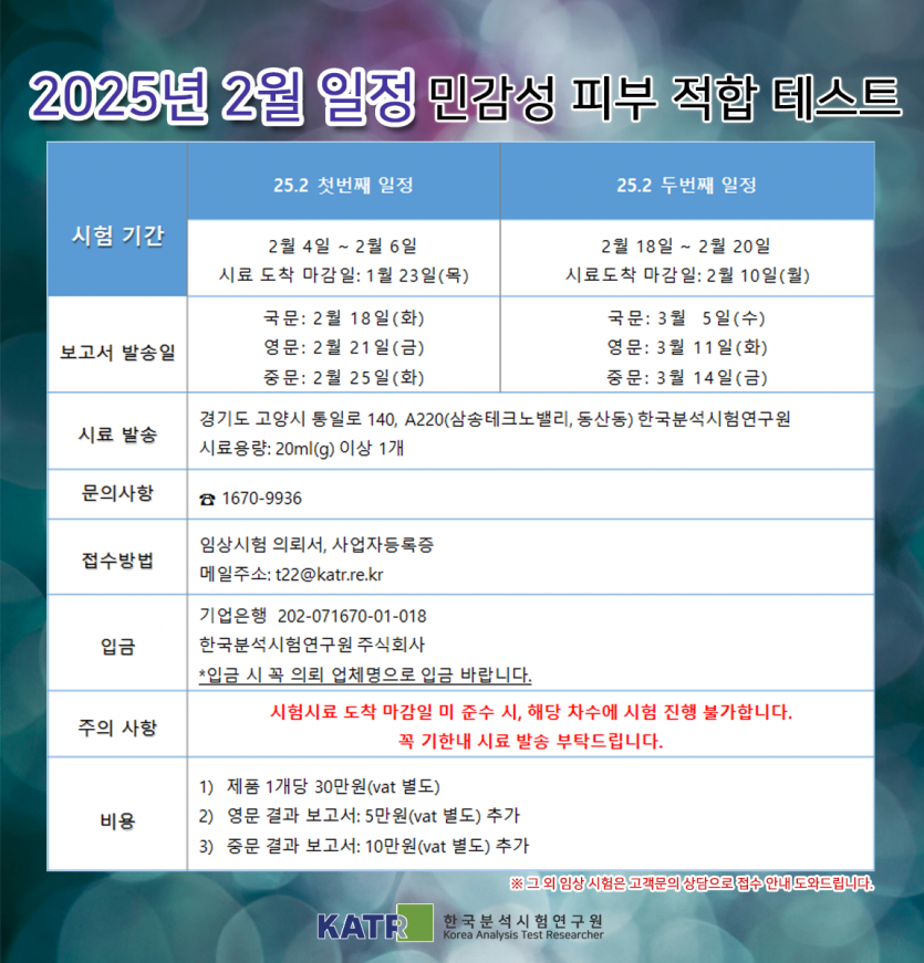 0b84ec2d402b34cd3baae78263407b9a_1736228659_91.png