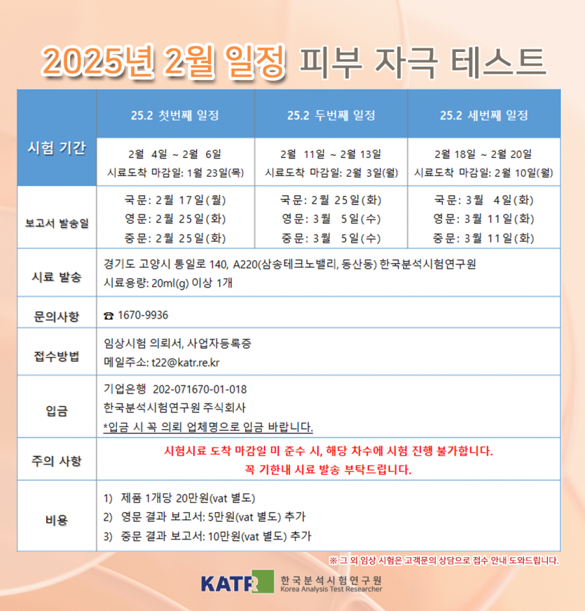 0b84ec2d402b34cd3baae78263407b9a_1736228697_78.png