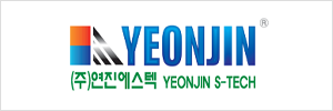 (주)연진에스텍