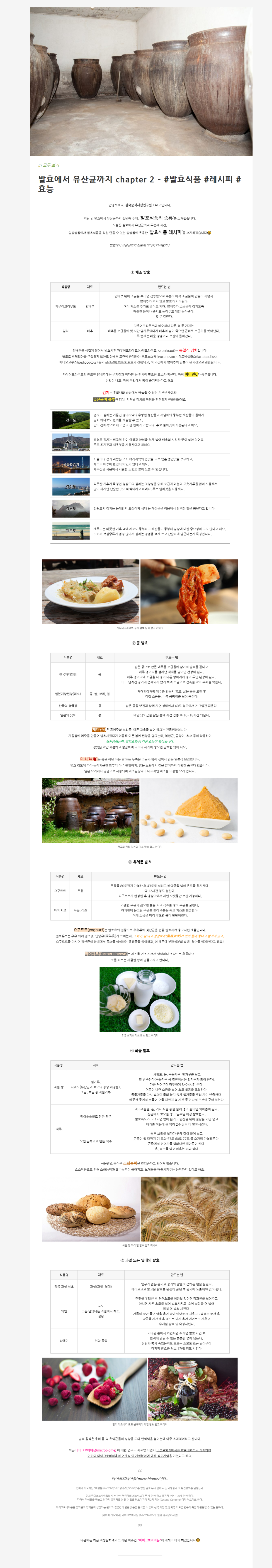 dc7083aac528dbb464f01982fbfe5a00_1639364926_63.png