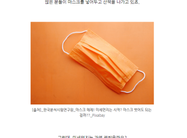 6b13ff724a29e9e6a6daa727ae1fa9c2_1683685578_67.png